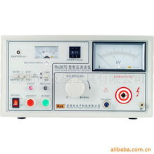 深圳市友福科技仪器工具部 电工仪器仪表产品列表及优势解析