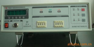 深圳市宝安区民治恒捷电子仪器经营部电阻测量仪表产品系列介绍