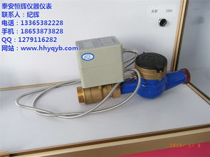 恒辉仪器仪表 深耕酒泉，引领插卡水表与仪器仪表智能化发展