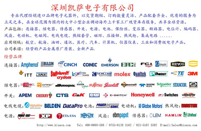 进口原装霍尼韦尔V7-1B17D8-207微动开关详解与应用